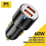 100W Fast Car Charger Dual Port USB-C & USB-A | Smart Car Accessories & Car Tech Gadgets